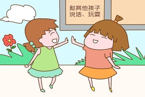 幼儿园|3岁是入园最佳年龄?资深幼师:不学会这仨技能,去了也是白受罪