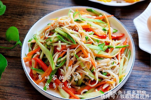  南瓜绿豆汤|多妈早餐记录，一家四口的七日早餐，每天换样吃，一周不发愁！