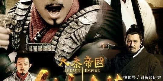 公孙衍|公孙衍曾为秦国“相国”,被迫离开秦国到魏国,为何终身反秦