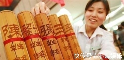 人口&此姓是中国第一大姓,人口已破亿,但2000多年来都没出过一位皇帝