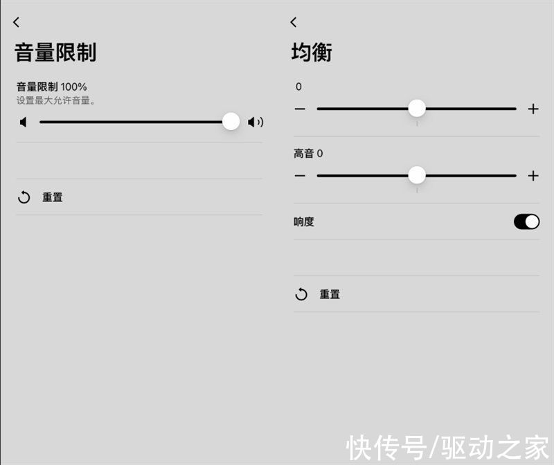 评测|小身材却有震撼听感！Sonos Roam SL蓝牙音响评测：千元无线小钢炮