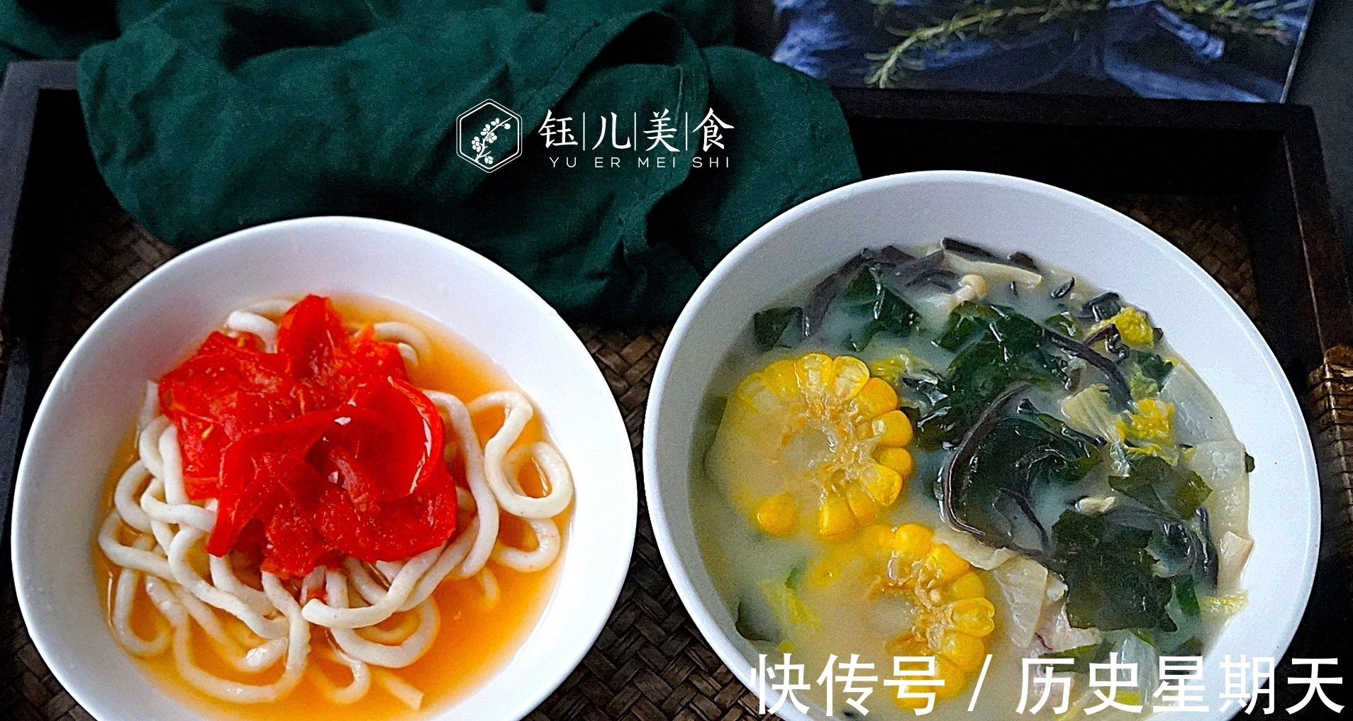 包子|苏北人的一日三餐,简单接地气又营养美味,网友:被馋到流口水