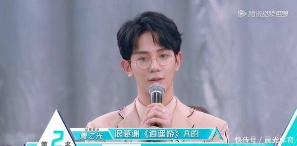 《创2》又被嘲了前11名简直是大型回锅肉现场!