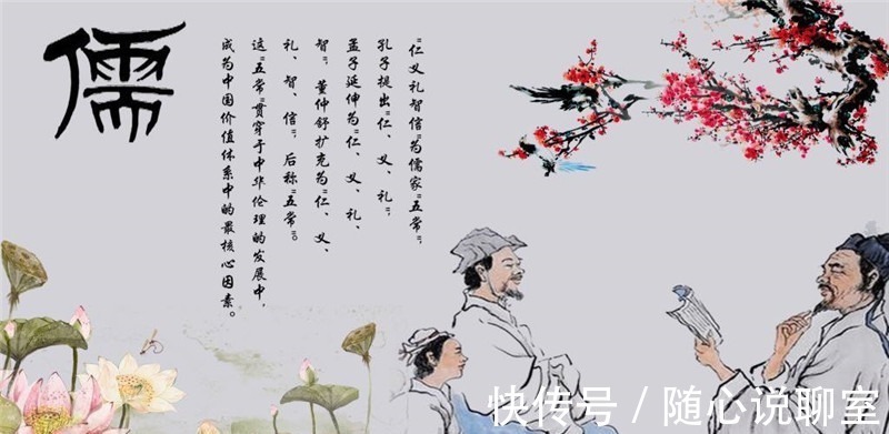 佛学$自汉朝之后,每到乱世的时候儒家否会失去作用,这是为什么呢?