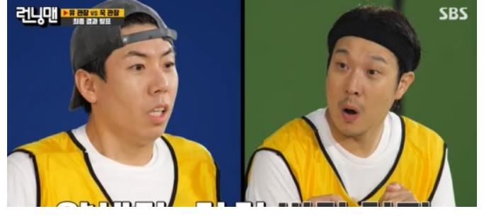 吴智英|Running Man新闻：金钟国X哈哈X梁世灿X金软景X吴智英，最终惩罚中奖！（含剧透）