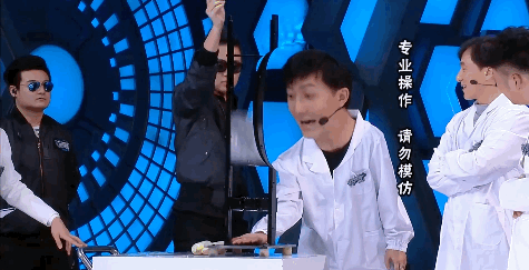 《快本》24年后悄然告別,網(wǎng)友:我可以不看,但它不能沒有!