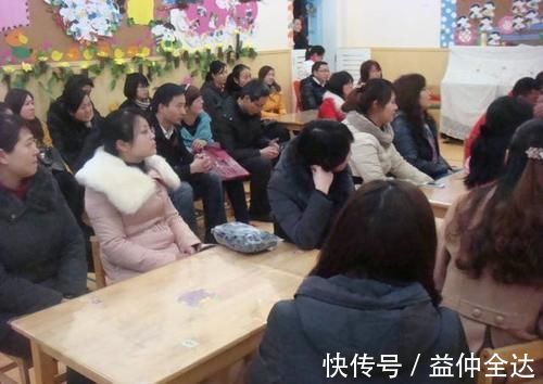 回家|宝妈穿新衣服去开家长会，引大家议论，老师：回家换件衣服再来吧