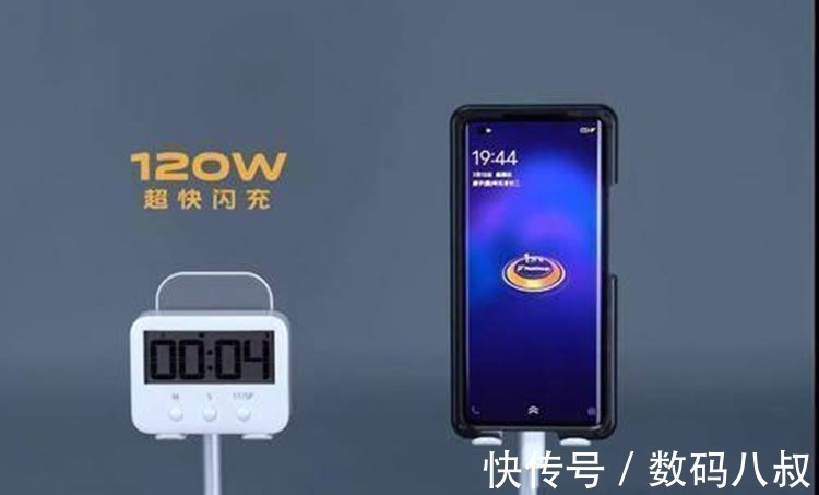 k50|Redmi K50深度曝光，防水、120W快充、双扬声器等应有尽有