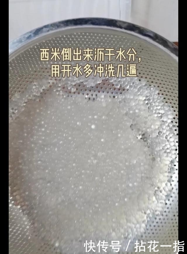 冬天最烦半夜上厕所，每天喝1碗它，防病强身不尿频，一觉到天亮