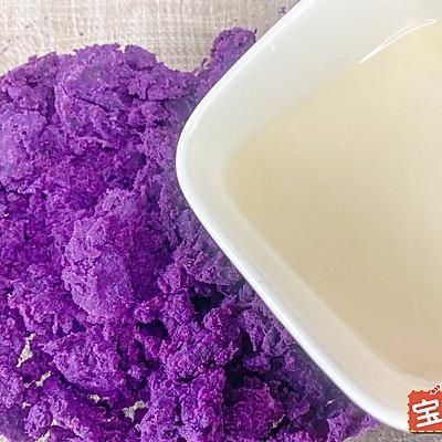 宝宝紫薯仙豆糕做的对,脆嫩满足又美味