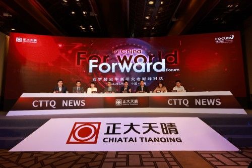 肿瘤|安罗替尼实现海外实体瘤Ⅲ期临床试验零突破 助力中生制药业绩增长