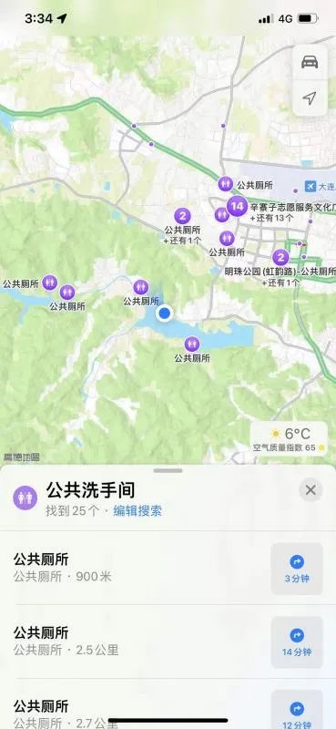 记者|记者实地探访！大连这些景区问题不少