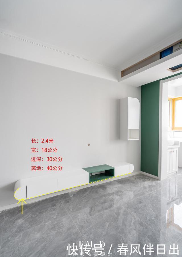 乳胶漆|硬装耗时70天装修花费六万,7大空间挨个分析,附上直观数据尺寸