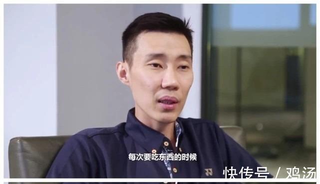 东京奥运会|李宗伟感恩妻子,许愿身体健康!抗癌三年瘦到脱相,已花费936万
