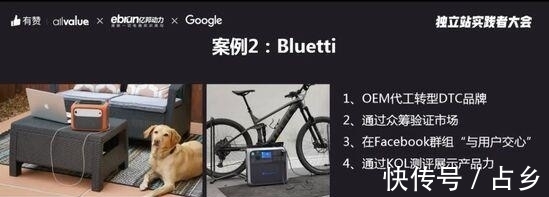 跨境电商|亚马逊35%卖家负增长?铺货 选品都是死亡陷阱!必须终结