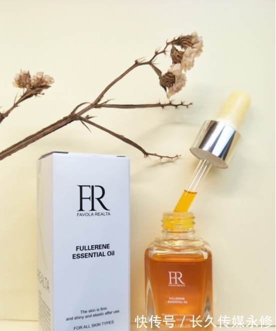 皮肤|盘点最近爱用的“小众”护肤品们