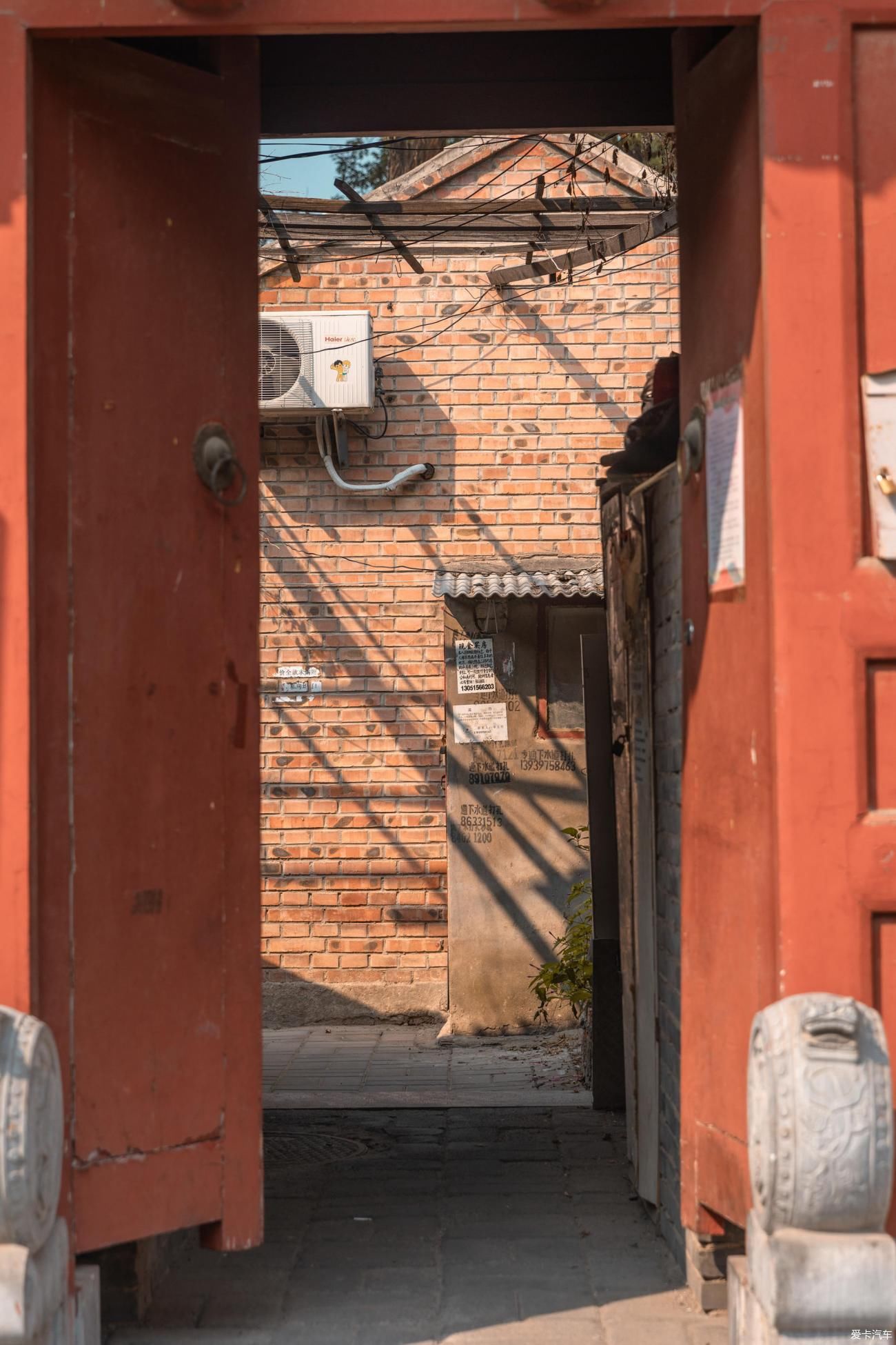 中薪|品味京城探索皇室与市井