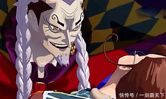 海贼王唯一一颗被禁用的恶魔果实,自带超人系和动物系两种能力