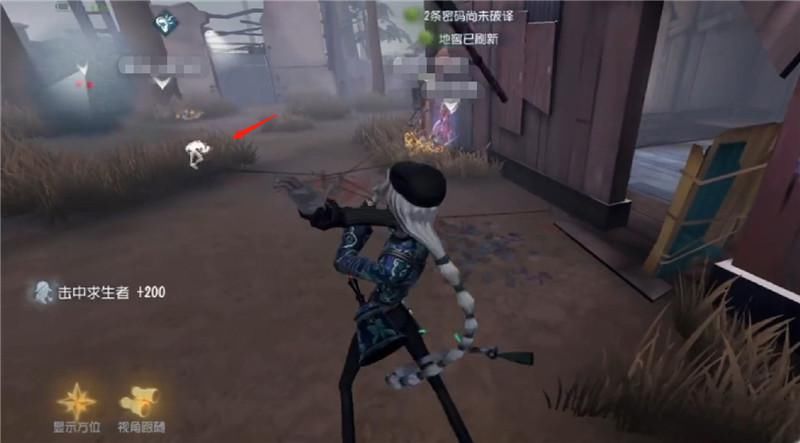 BUG|第五人格：移速挂屡禁不止，还总使用医生原皮，角色存在BUG?