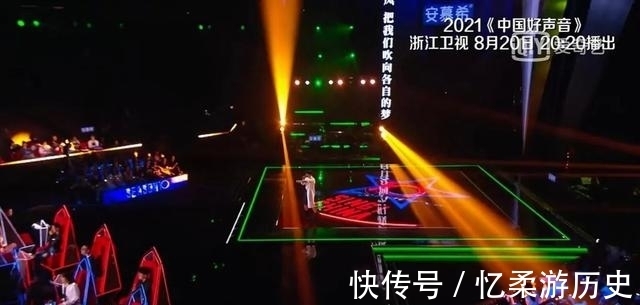 韦礼安|《2021中国好声音》残酷车轮战再开虐，王靖雯遭原导师淘汰流泪