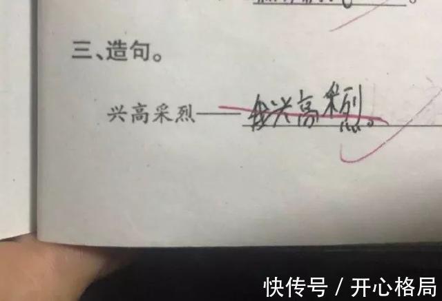 |我研究了近20年的泡妹教程  冷段子1404 & 去年今日1094