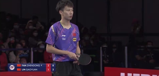 逆转|从0-1到4-1!樊振东逆转林高远,王皓见证,单局送出8-0进攻潮