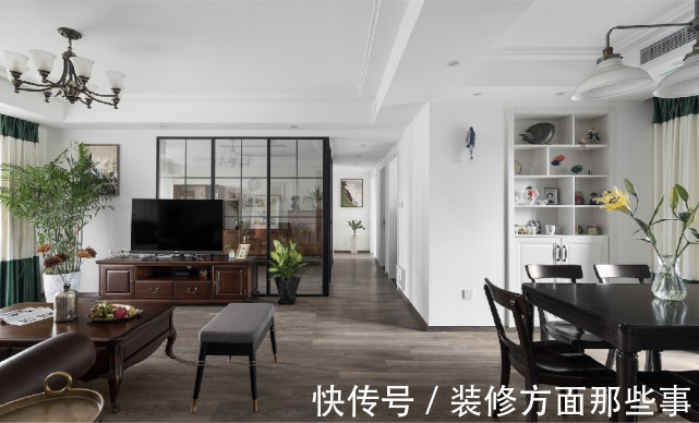 色彩|150平美式轻奢三居室，将设计融入生活全身心地放松，何不乐哉