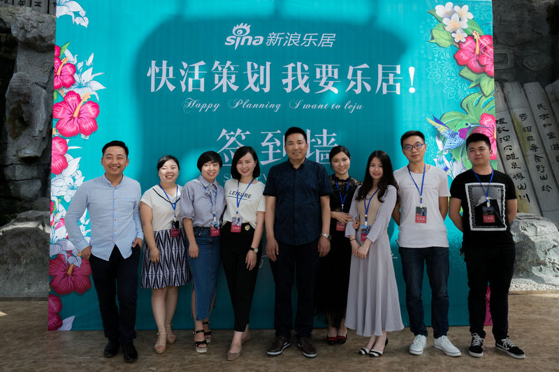 杜总|乐居十年：我们见证过的恩施房地产……