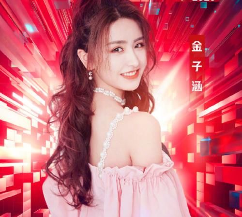  华晨|“双十一晚会”首波阵容，华晨宇聂远加盟，“美宣CP”同台很惊喜