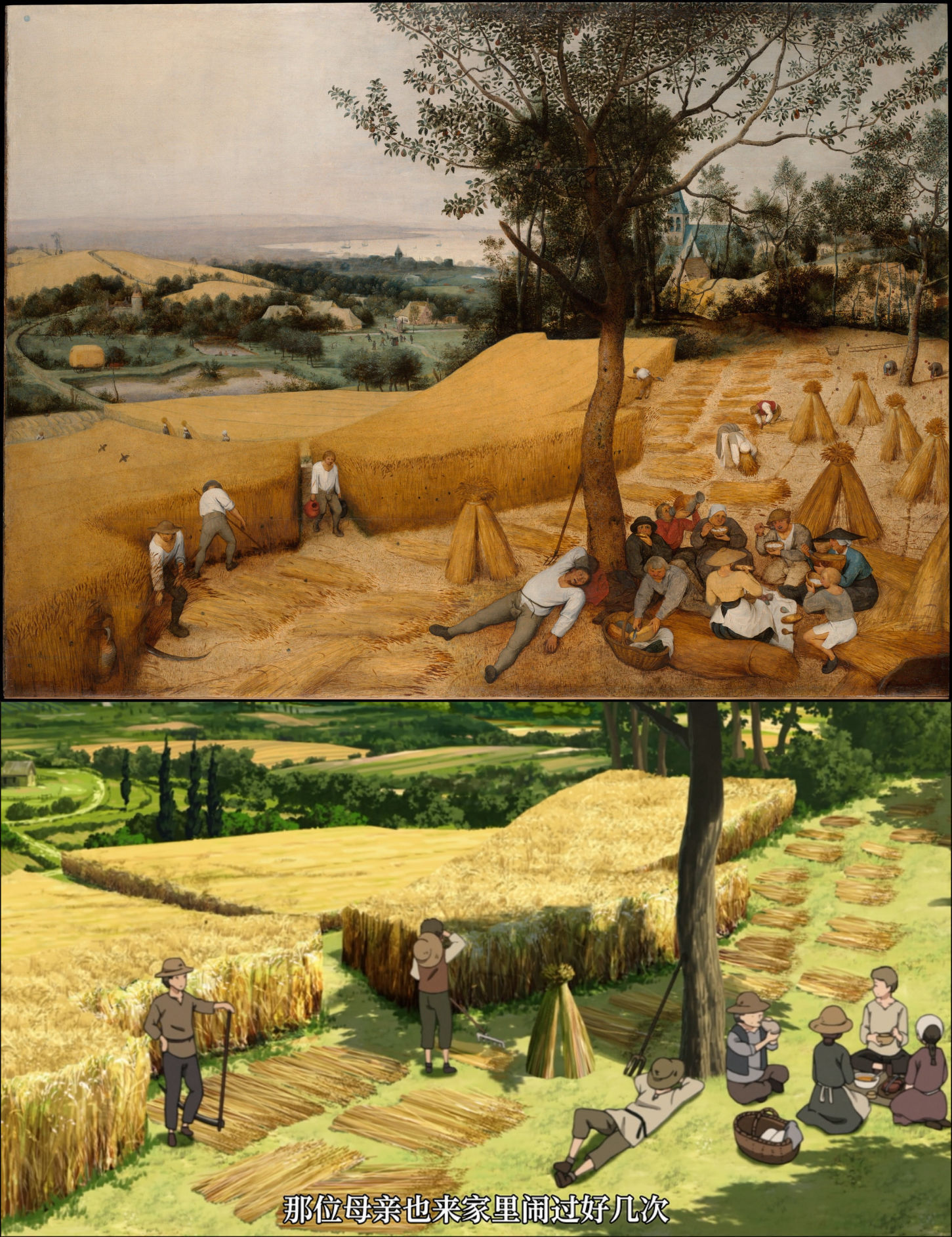 为美好世界献上祝福|本想继续“摸鱼”,但《无职转生》给得实在是太多了