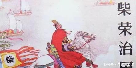 皇位|他爱上了自己领导的妃子,之后自己登上皇位,却没能让她为皇后!