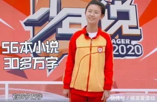 初中女生|初中女生5年写56本小说30W字,爸爸全部撕毁只想让她考个好大学