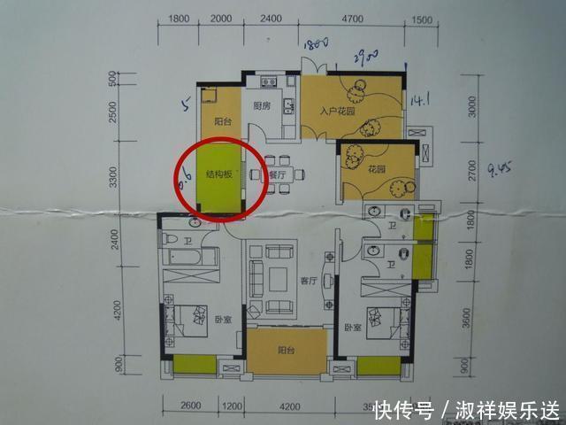 空调外机|高层外墙凸出一块镂空楼板，封阳台改房间，这是开发商白送的面积