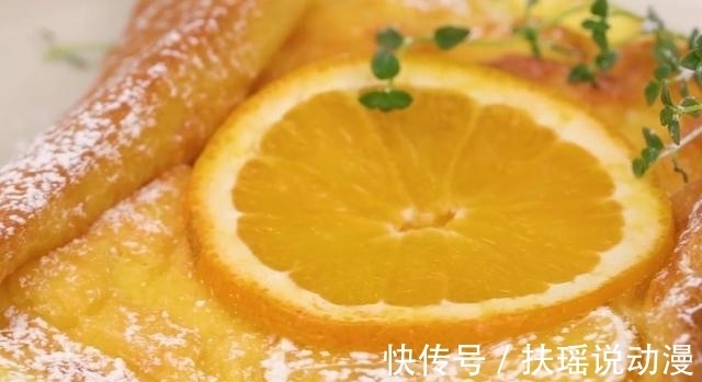 香甜软嫩的橙香法式吐司,营养丰富又解馋,孩子爱吃的早餐