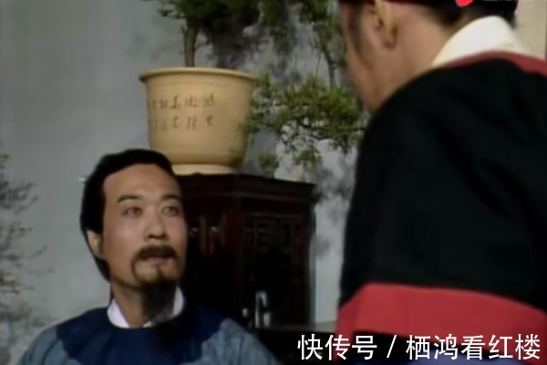 案子|薛蟠的案子,贾雨村是否采纳了门子的建议?门子、贾雨村结局如何