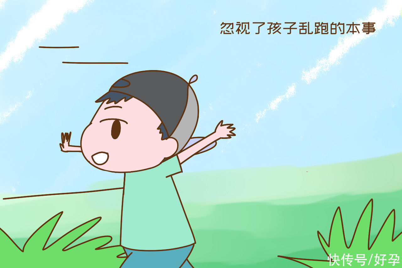 责任|出门逛街，有孩子和没孩子差别大，做好以下准备的家长才叫负责任