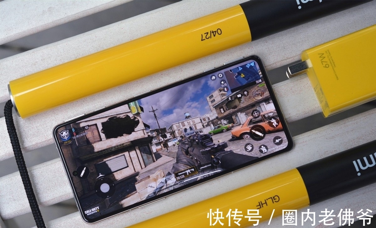 游戏版|72万跑分+6nm+5065毫安+67瓦,12GB+256GB版跌至2299元