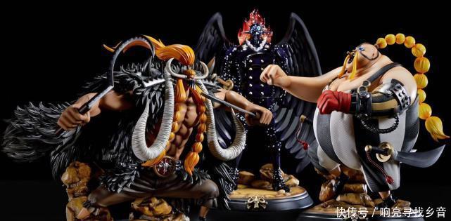 纹路|海贼王三灾联合手办,奎因动作搞笑,杰克的象牙纹路抢镜!