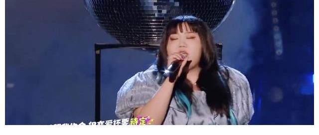 厂牌|《黑怕女孩》：陈近南看不下去，扬言：请问你到底算哪块小饼干