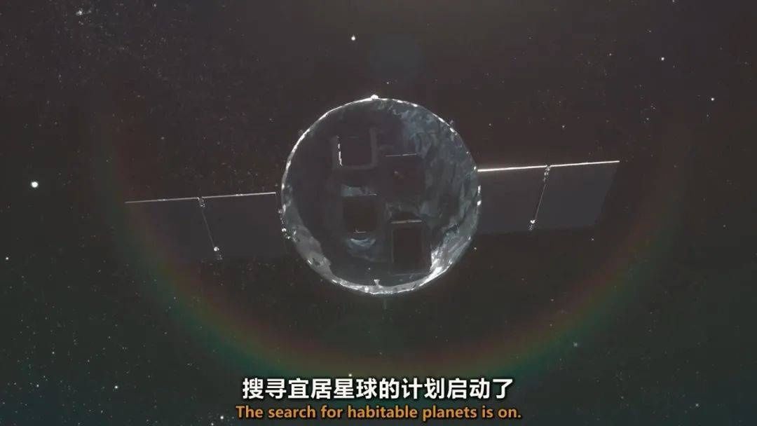 宇宙 【图说纪录片】宇宙天象 1