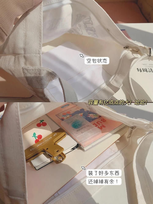 敏感肌|初高中宿舍必入神器，低至2元，几十块入一堆！