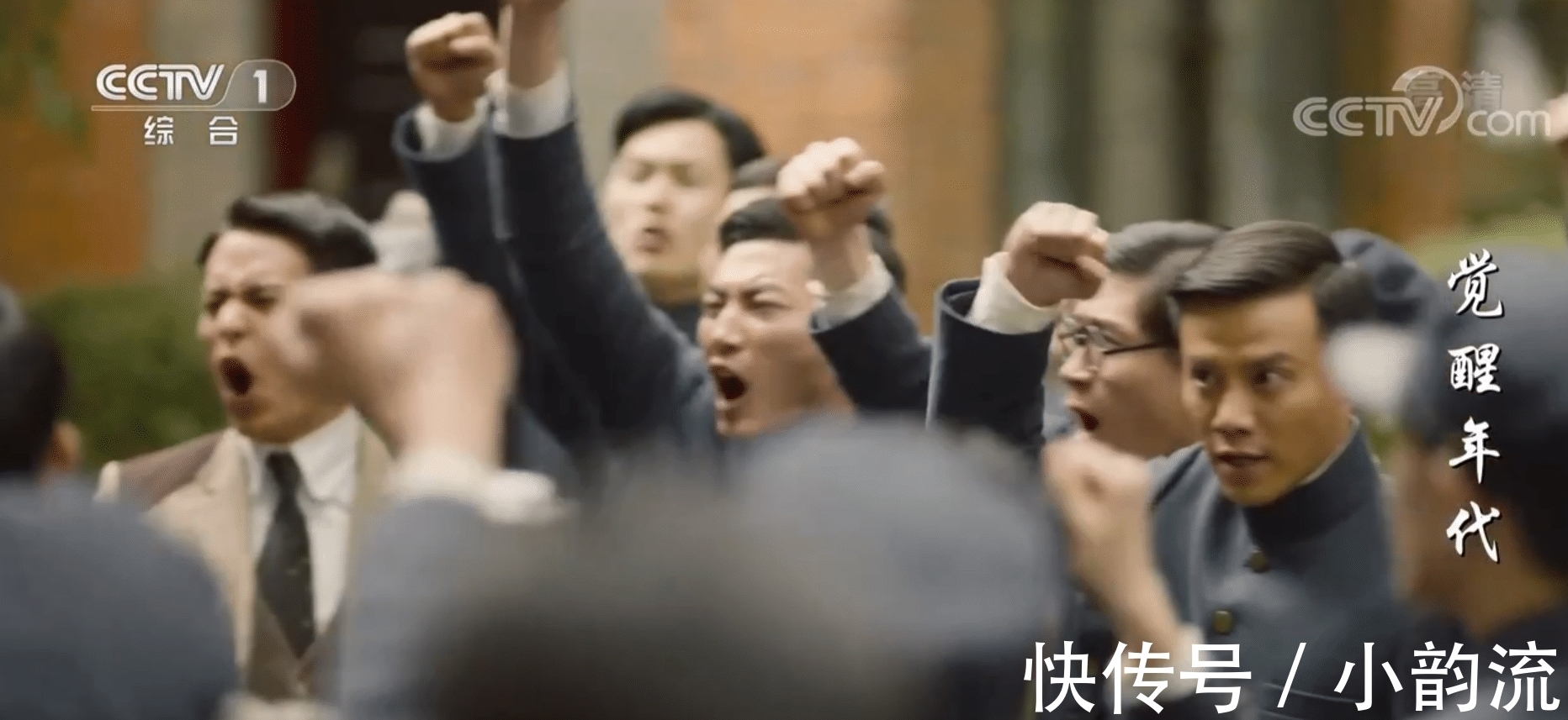 连续2天收视冠军,央视黄金档加持,于和伟终于拿到“王炸”了?