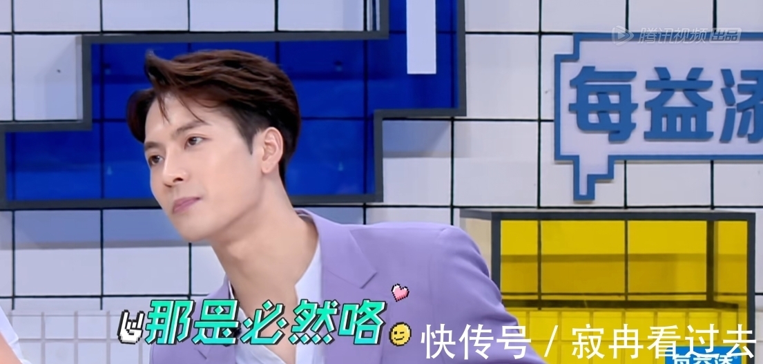 李雪琴|《拜托了7》時長銳減30分鐘，魏大勛回歸撐場面，王嘉爾又缺席！