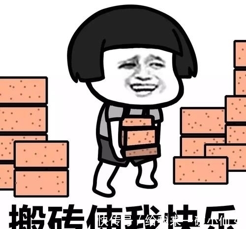 |笑话:老妈楞了一下说:你哥哥嫂子都在,今天别带你女朋友过来了