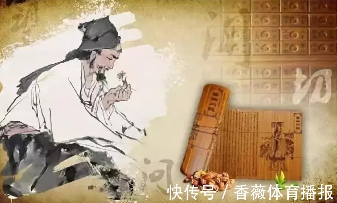 复溜穴|为啥有人动不动就一身汗,有人再热也不出汗?知名老中医给出答案