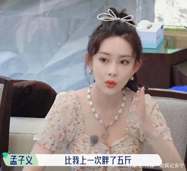 姿勢(shì)|摳出3大細(xì)節(jié)糖，教大家嗑賴冠霖和孟子義CP的正確姿勢(shì)