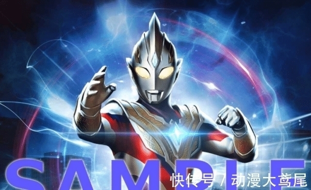 男主|特利迦奥特曼:女主生活照公开,无比甜美,男主因太老被网友换脸