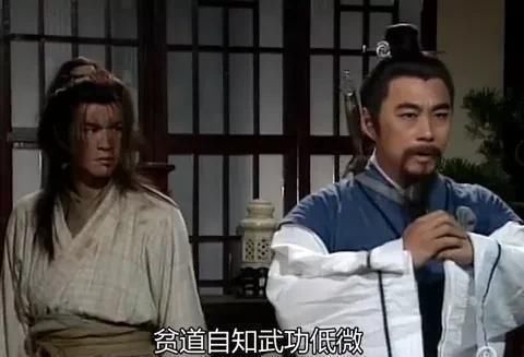 全真教$郭靖有这么多人脉，为何偏偏把杨过送到武功最差的全真教