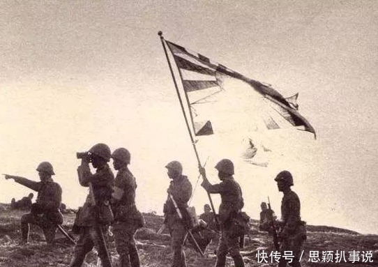 盟军|二战中抗战军民包括盟军从未缴获过日本军旗