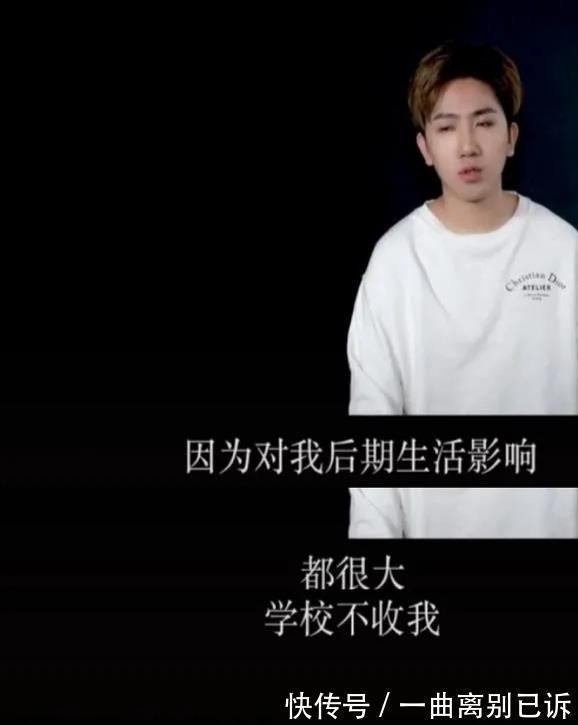 《变形记》诸多内幕发酵,当年参加的嘉宾,爆料一个赛一个猛